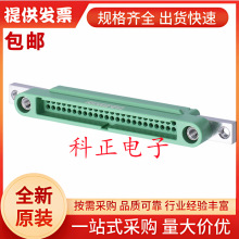 G125-3245096M5 �B�����⚤, Gecko SL G125, ���^, 50·, 1.25mm