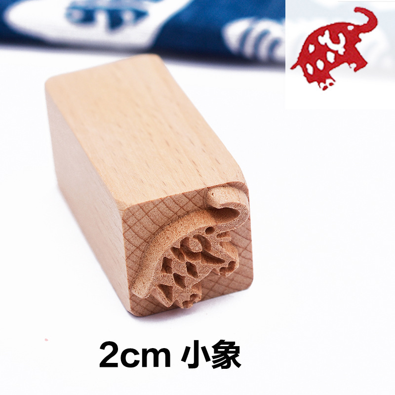 月饼印章糕点印章木制馒头点心饼干印章中苏式喜福字花式烙印模具|undefined