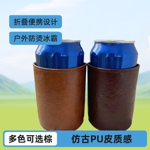 �ɘ������ޱ��ױ����B�׿��ۯB�����C����330ml���·¹�PUƤ��
