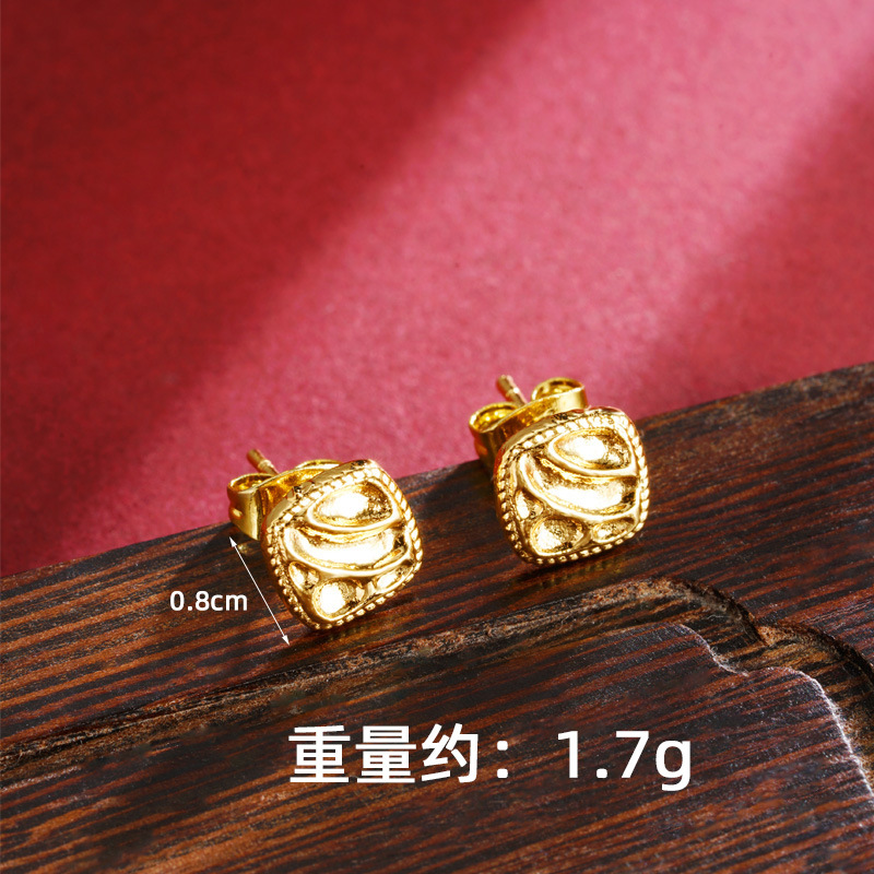 La antigua pulsera de oro de arena francesa de Vietnam no se desvanece durante mucho tiempo, ondas de agua, anillo geométrico cuadrado, pendientes, lujo ligero, joyería simple