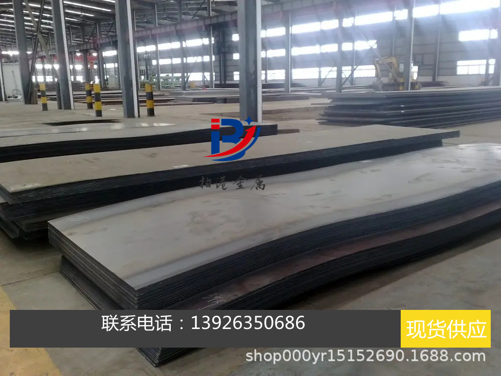 SS2514钢棒SS2940圆棒SS2140钢板 2514材料2940材质2140圆钢圆棒