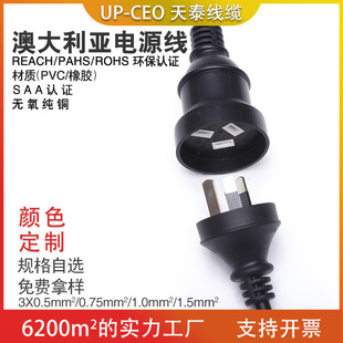 �Ĵ�����Ʒ�|�J�C���� �W����о���^������3*0.75*2.5�װĘ�����