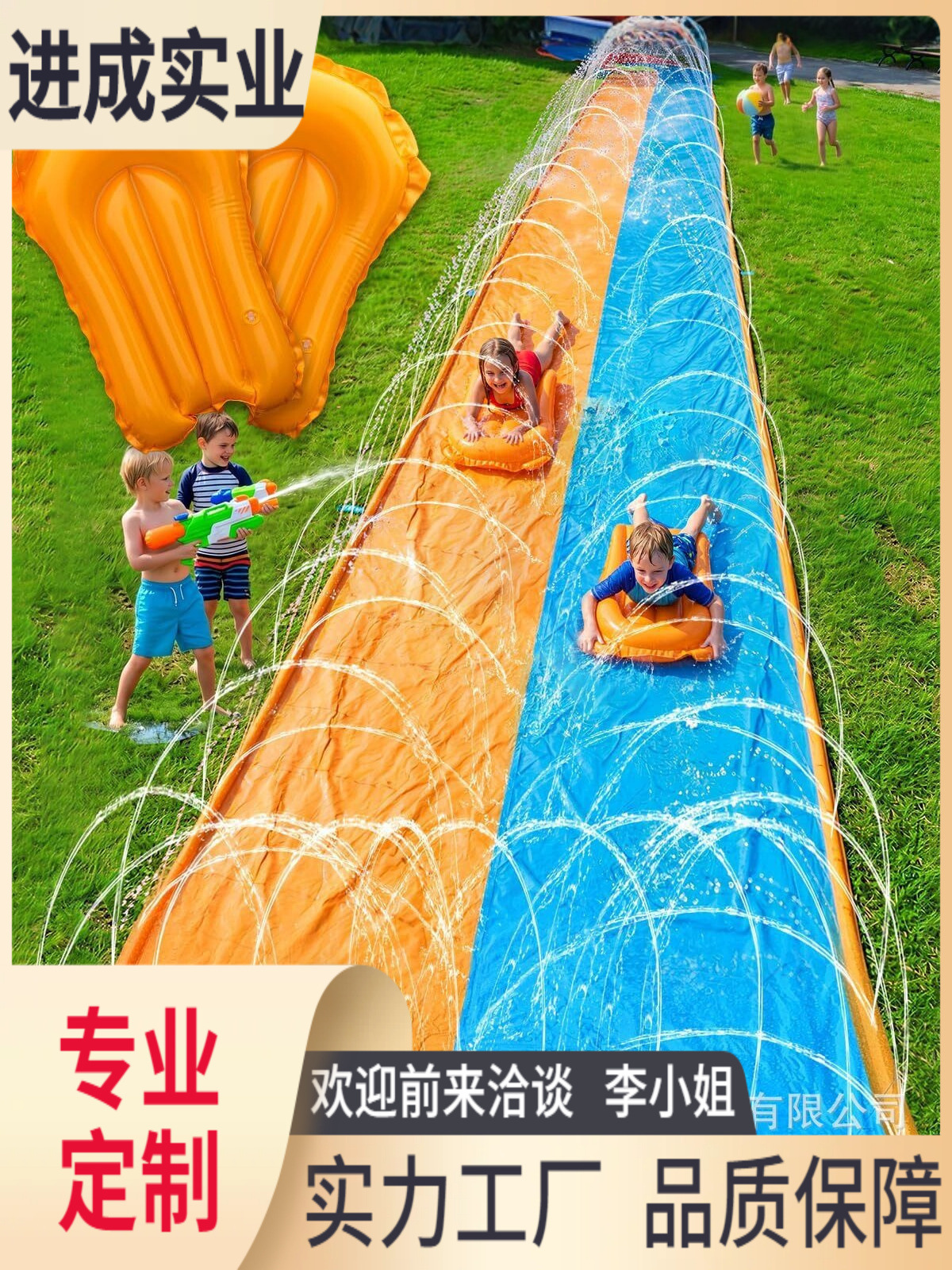 Travel water slide play in water