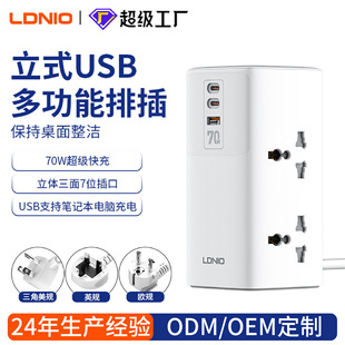 ��ʽ�f�ܲ��ſ羳���λusb����Ų���ʼ����k��������ʽ����