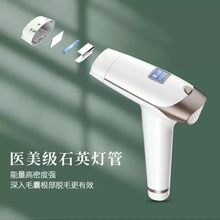 IPL����Óë�x��Ů���ñ���Ҹ��˽̎ȫ���ֳ�Óë�x����Ժ����