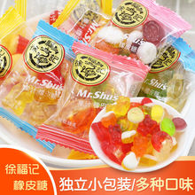 �츣ӛ��֭��Ƥ��QQ����ܛ�����e�����؛��ͯ�����ǹ�С��ʳ���l