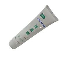 ܙC͖|ؐ䲩˹ͨVѩǷʿ֝֬