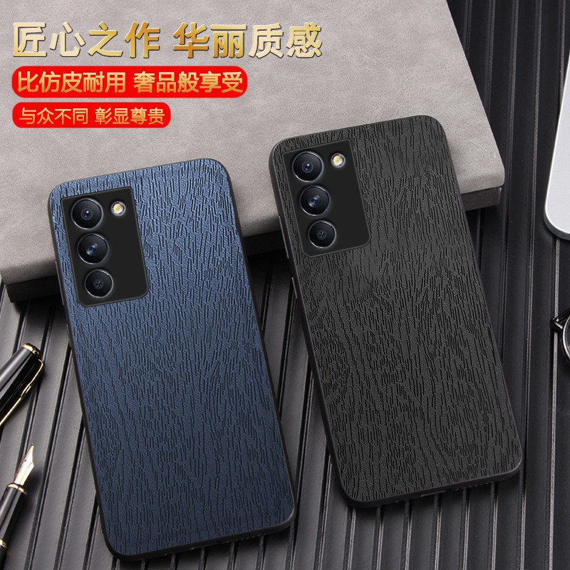 For Lenovo Saver Y70 Mobile Phone Protective Case Saver Y70 Lightweight Business Simple Fashion Wood Grain in