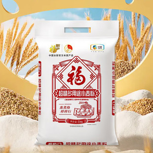 �мZ���R�T��������;С����5kg��������z�^��Ӱ��Ӹ���ο��Ʒ