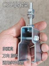 c30������܇ c��䓻�݆��܉�ε��ܿ����D���װ��b ��|��܇���ظ�
