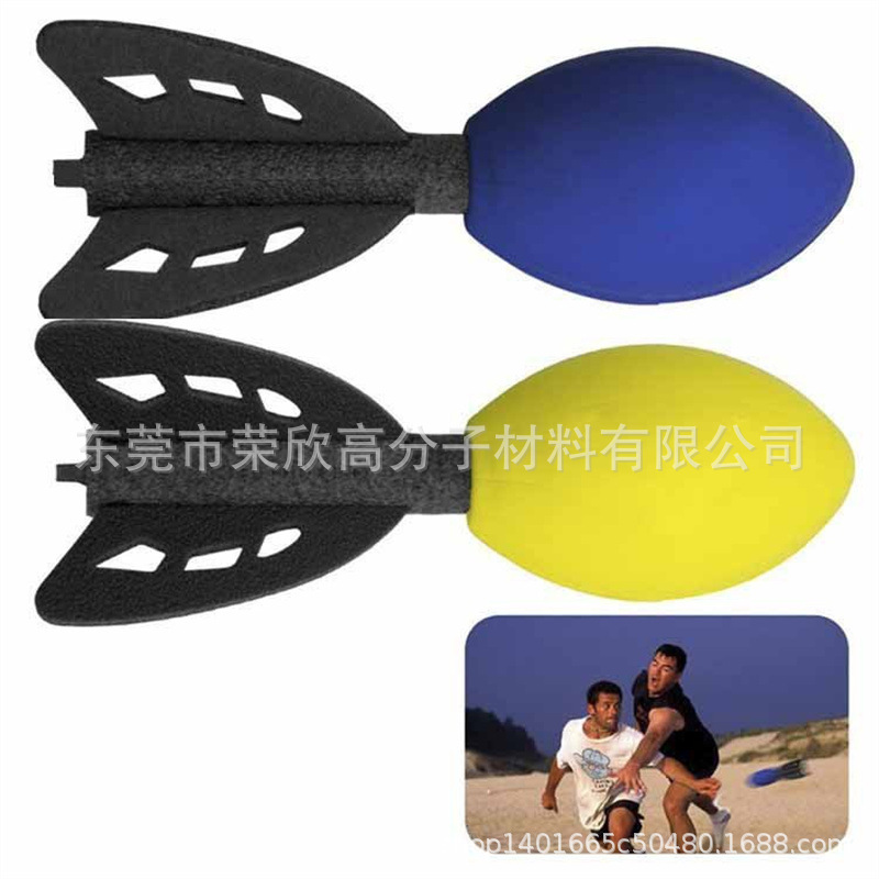 PU misil con silbato misil juego entre padres e hijos lanzamiento manual al aire libre interactivo verano playa volando fabricante de juguetes al por mayor image 3