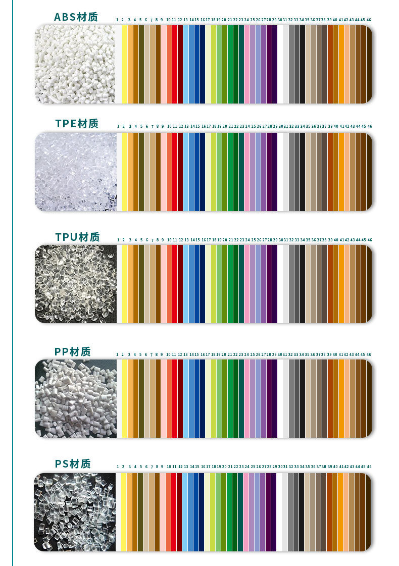 描述图_4.jpg