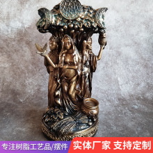 希腊神话三重月女神雕像树脂工艺品家居摆件创意雕像工艺品装饰品