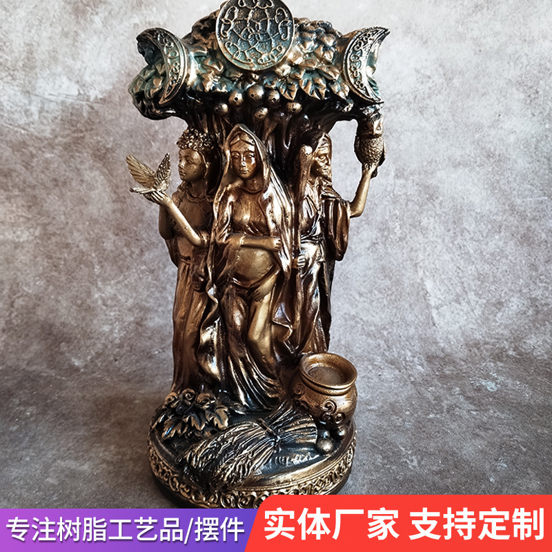 希腊神话三重月女神雕像树脂工艺品家居摆件创意雕像工艺品装饰品