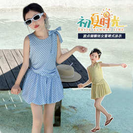 2026年泳衣女童波点挂脖背心连衣裙夏季新款甜美俏皮可爱花苞短裙