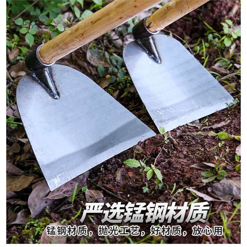 加长木柄除草锄头开荒挖地挖土种菜锄草全钢农具户外农用工具锄头