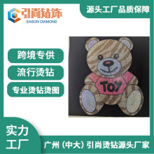 �S�ҹ����C荈D���ӹ����a�C�T�S�D���OӋ��q���C荠C�D�ňD