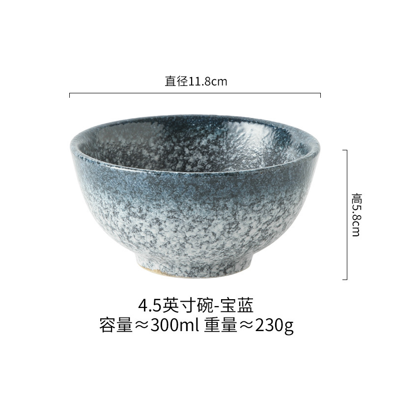 レトロな粗陶のご飯の碗のアイデアの日本式の陶磁器のラーメンの碗の外の紋様の家庭の食器のカップラーメンのスープの碗のサラダの碗|undefined