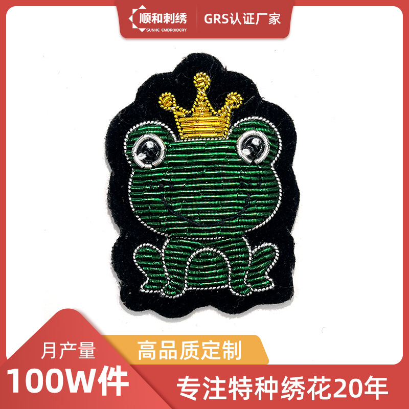 新款卡通动物金属印度丝刺绣手工胸针布贴辅料厂家手工绣花配饰品