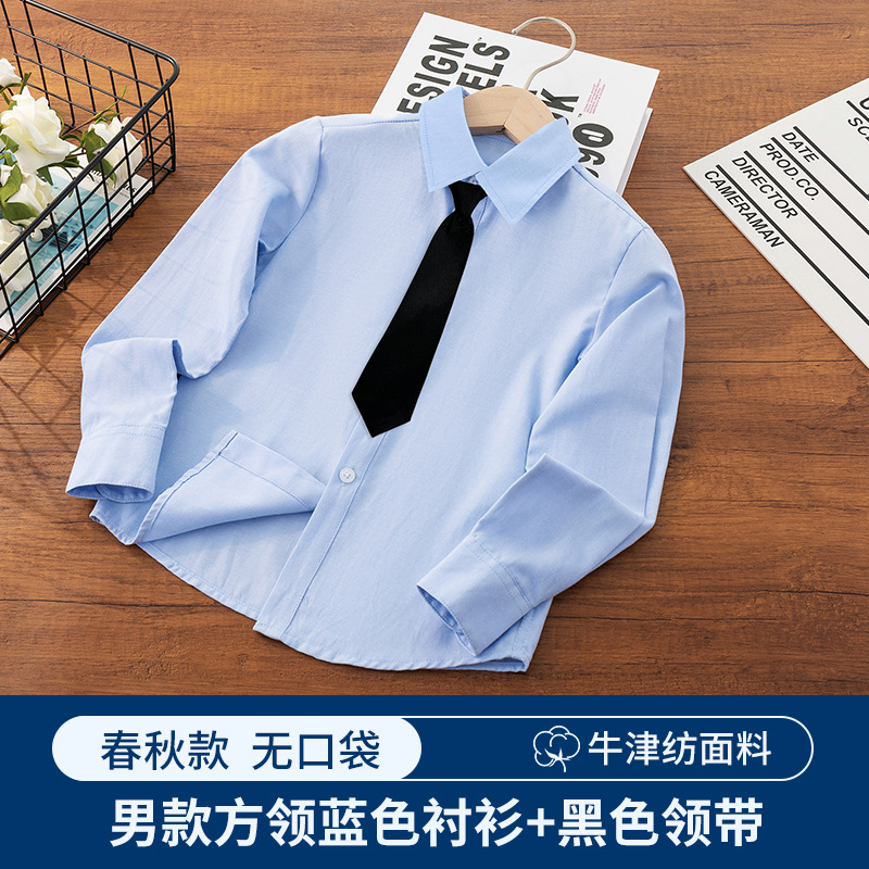 Camisa azul para niños Camisa de manga larga de primavera y otoño para niños Camisa de escuela primaria de jardín de infantes uniforme escolar