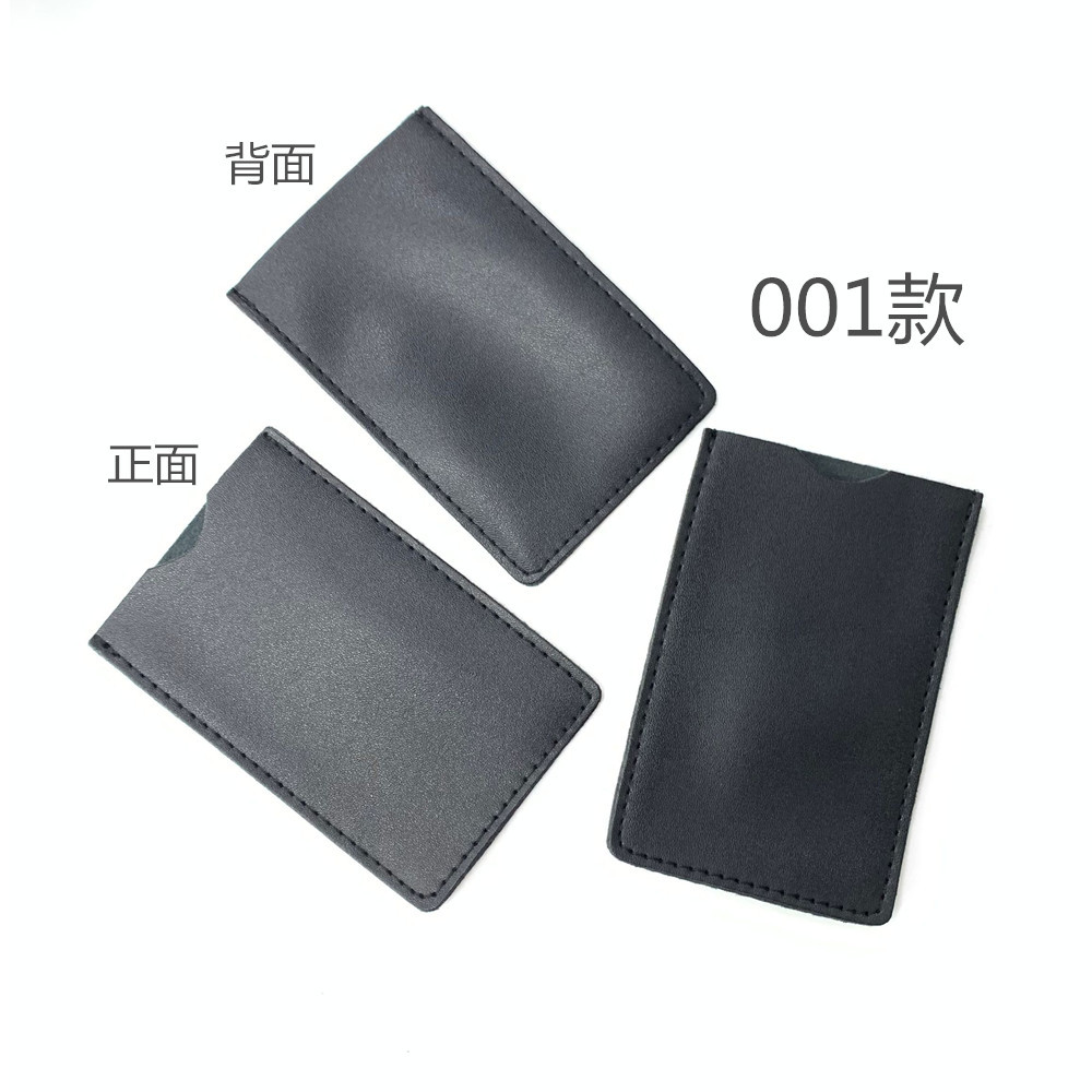 NO.001 검정 가는 선 (많은 재고)