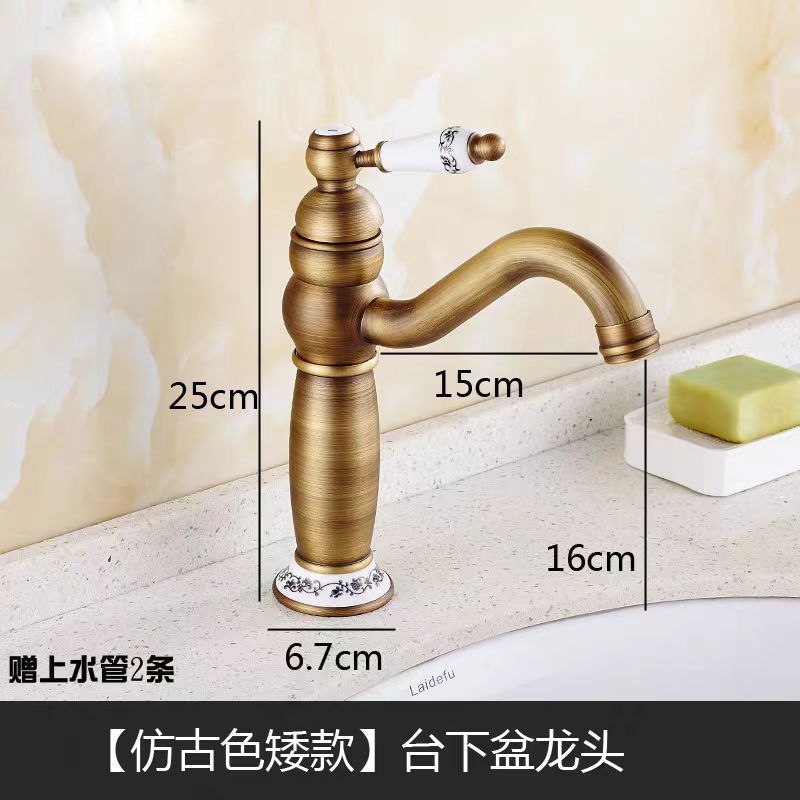 Cross-border wholesale of antique-style kitchen cold and hot washbasins, retro indoor and outdoor pure copper and all-copper faucets, complete bathroom factory undefined