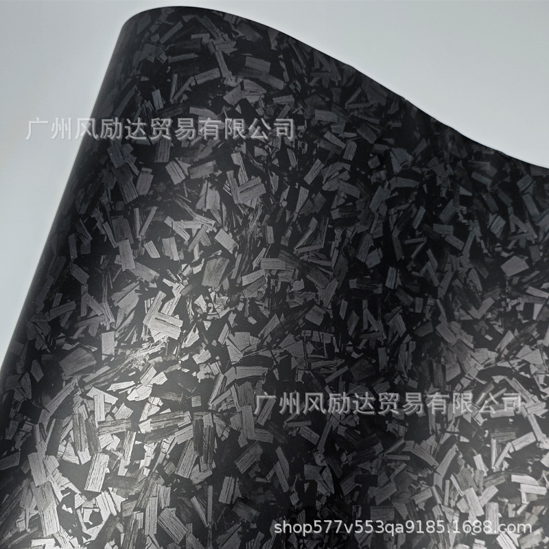 PET 무광택 단조 카본 블랙