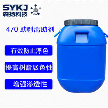 �����x�� ��ճ�Բ���������ƽ�Ժ��x�ͼ�PU���x�Ժ�470�ָЄ�