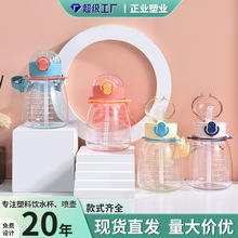 �W�t���ֵ͸����Ǳ����s��y������ˮ���̲豭��ˤ�͸ߜ����ܱ�