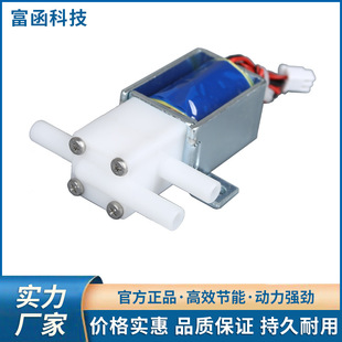 ΢��ˮ�y��λ��ͨ���]ˮ�y ΢��ˮ�y늴��y���������ˮ�y