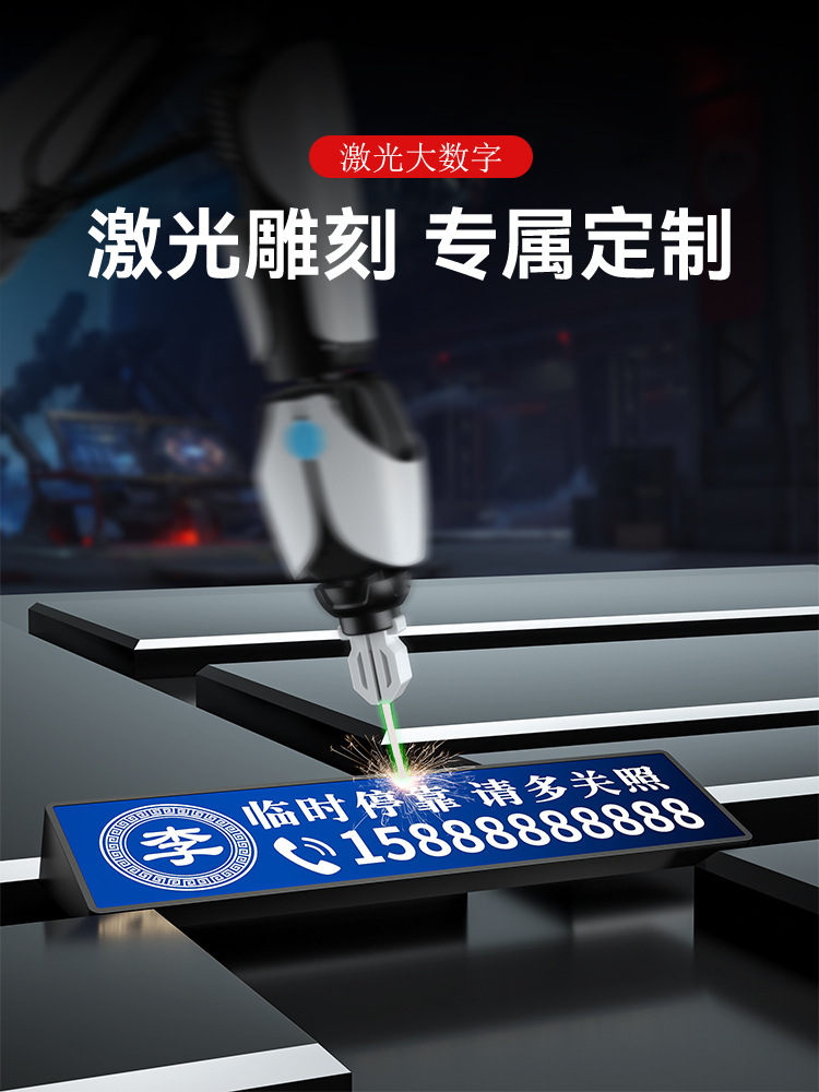 696096318367m6e6678b9-37f9-4f2