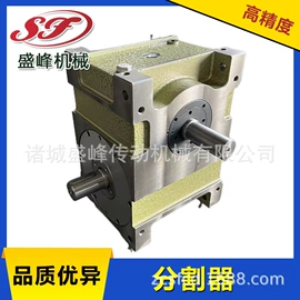 凸轮分割器;其他传动件;封口机械