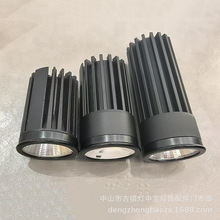 CP-MR16ѹ���컨�Ƽ� MR16ģ�鵨 10W 15W�ڵ� MR16��ģ��ɢ�ȵ�