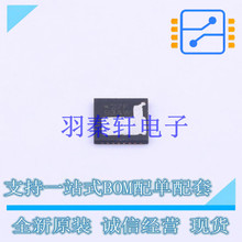 רҵ��Դ����(PMIC) ISL99227FRZ-T PQFN-32 ȫ��ԭװ����