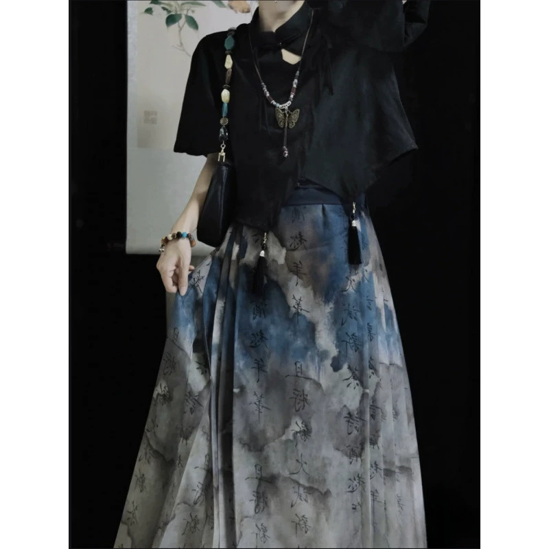 [Коллекция из 2033 человек] Юбочный костюм на тысячу персонажей с китайскими элементами, новый стиль лета 2024 года, повседневный и элитный.