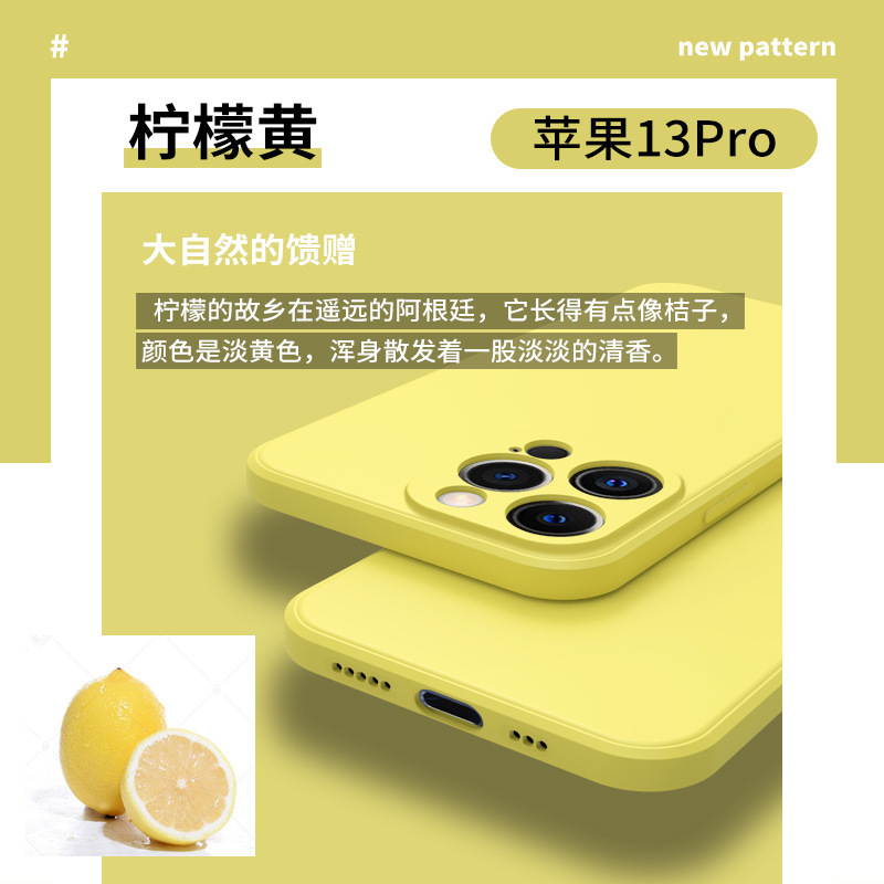 新款适用苹果17系列液态魔方硅胶手机壳全包防摔防滑精孔保护壳|undefined
