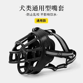 狗狗食具;猫猫食具;狗狗玩具