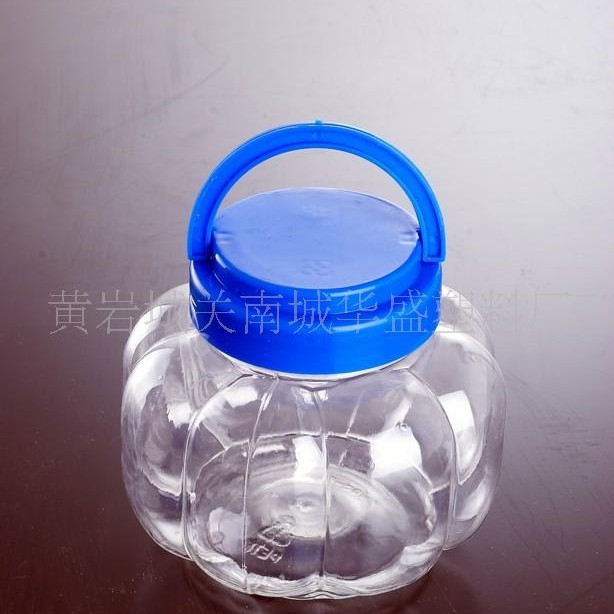 南瓜形广口食品塑料瓶 PET食品密封零食罐 食品级广口透明塑料瓶