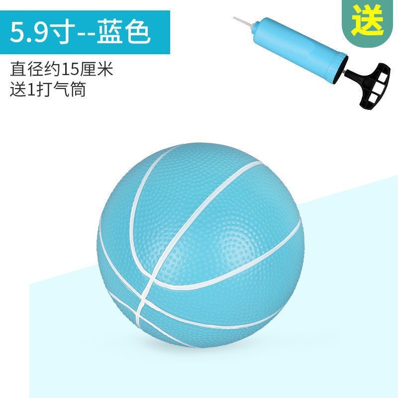 静音球篮球训练3-6岁小型篮球室内静音球弹力无声幼儿园玩具软皮|undefined