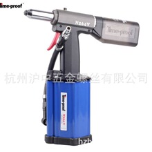 ȫ��Time-Proof�ر���N264V ���ʽ���Һ����о�Tᔘ�4.0-6.4mm