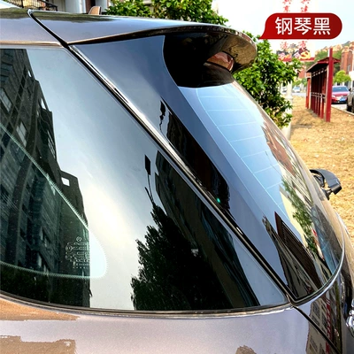 Wing Spoiler Car Sticker – Fixed wind wing