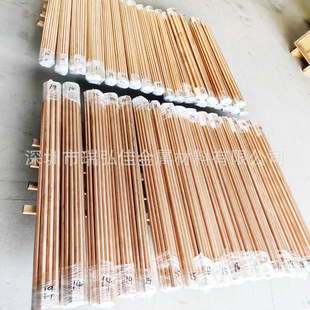 �������~��T2 ���~��C5210�a���~�KQSN4 ��~�A���펧����