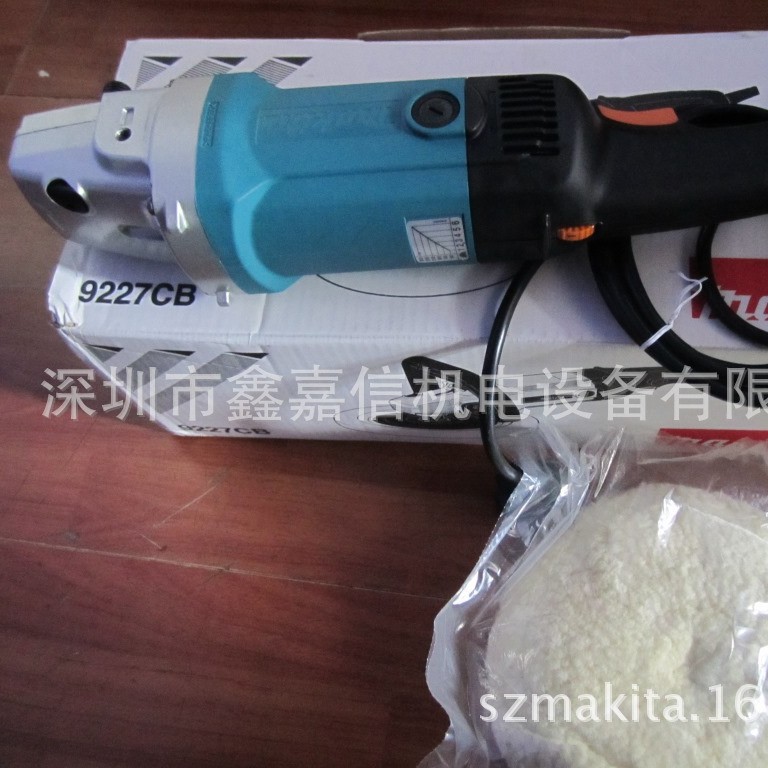 批发日本 牧田MAKITA 抛光机9227CB