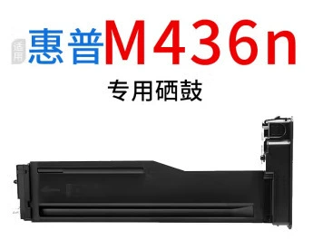 Картридж с тонером CF256A картридж с тонером M436n