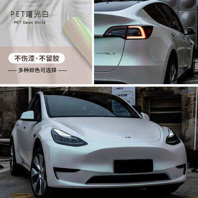 resistant thick paint protective film, Auto Color Change Film - pet-shuguang-white-152-172m-one-roll