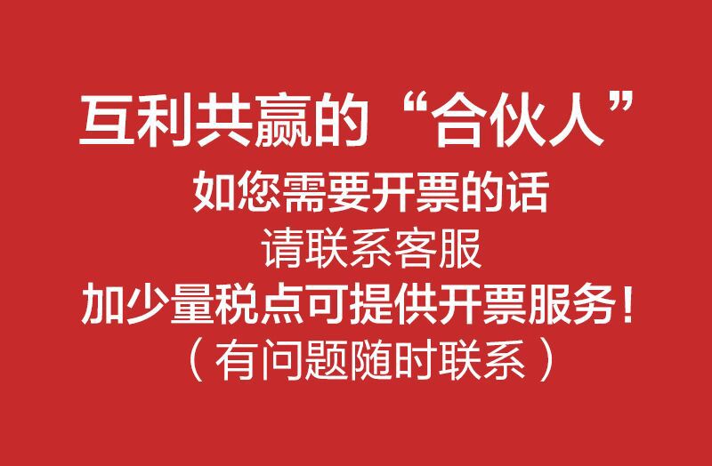 QQ图片20210928132231