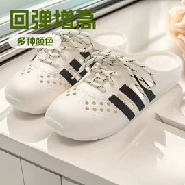 EVA拖鞋;平底拖鞋;亚麻拖鞋