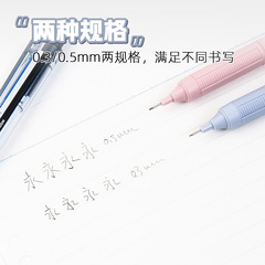 Japan Tombow Dragonfly DPA-122 smoke color mechanical pencil mono graph lite 0.3/0.5mm