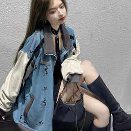美式潮牌春秋新款时尚撞色拼接波浪高领休闲百搭潮流情侣炸街夹克