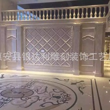 大理石背景墙欧式别墅石材装修别墅内墙装饰墙面欧式石材异形批发
